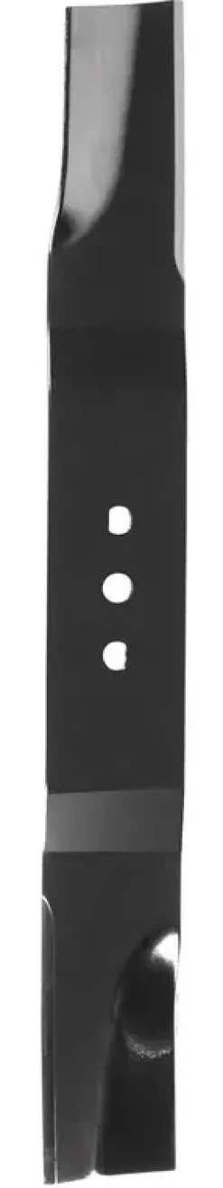 Petrol Mower Blade, 46 cm Cutting Width